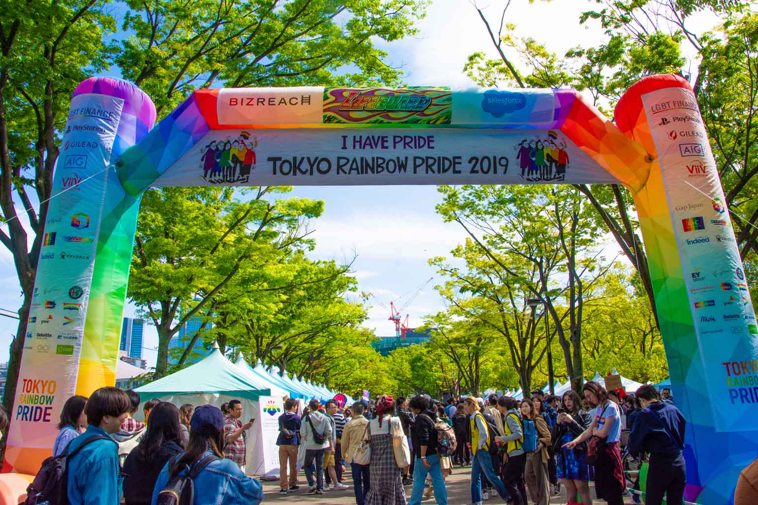 2019 Tokyo Rainbow Parade Report Part I | JAPAN IN CANADA