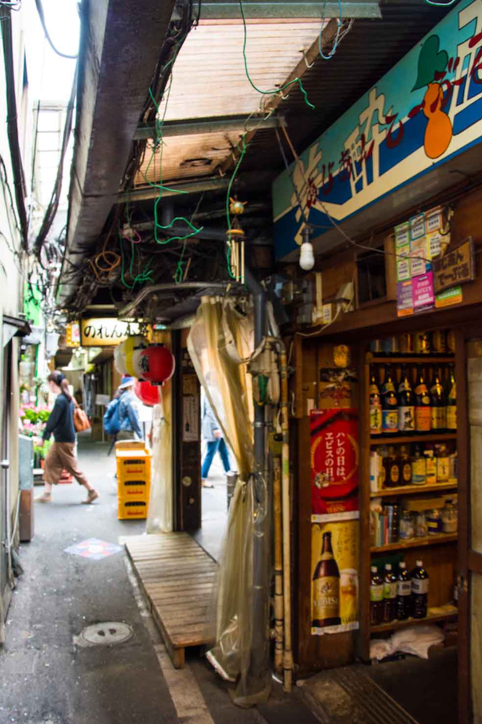 Tokyo Alleyway Guide Harmonica Yokocho In Kichijoji Japan In Canada