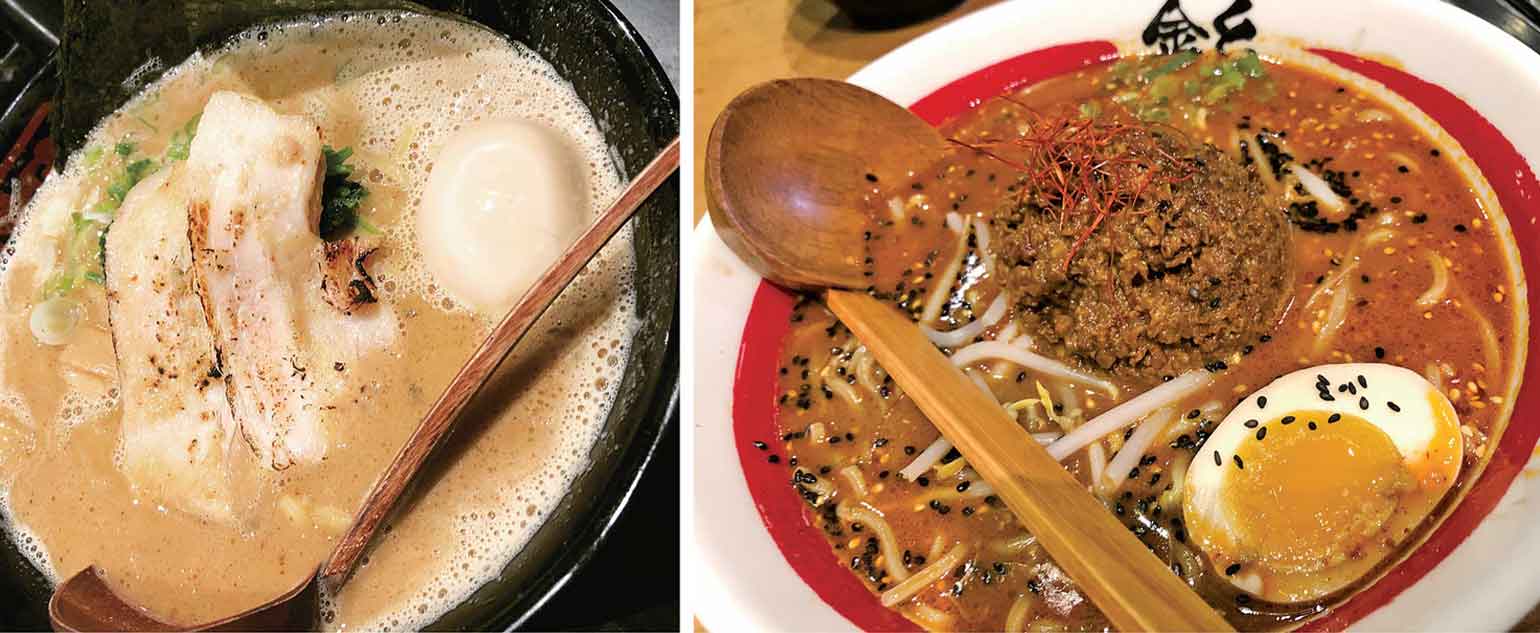 Japanese Noodles - JAPAN in CANADA