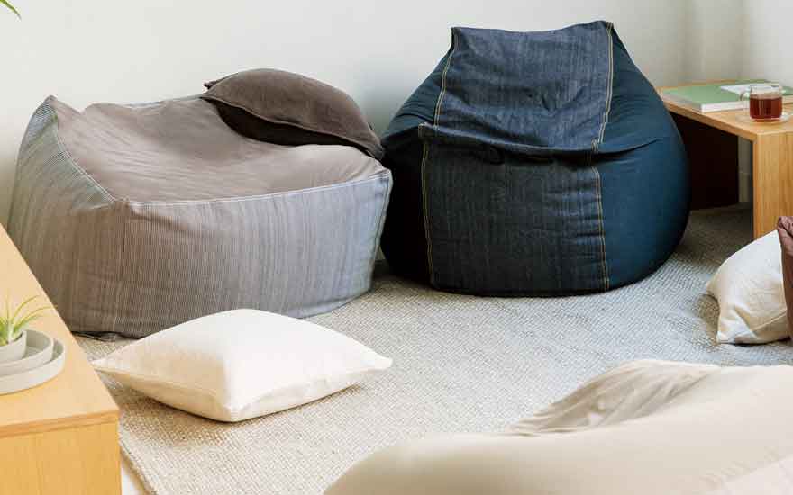 Muji chair online cushion