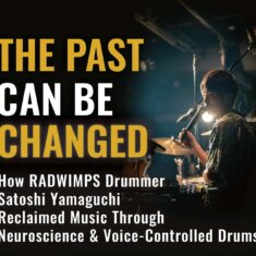 RADWIMPS drummer Tomofumi Yamaguchi will appear at the University of Toronto for a special talk and live performance. February 19 | University of Toronto