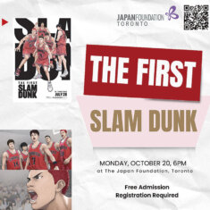 Screening of the Hit Anime Movie from Japan’s Mega-Popular Manga ‘SLAM DUNK’: The First Slam Dunk